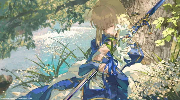 Saber