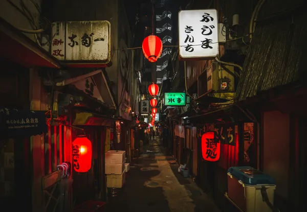 Tokyo Night